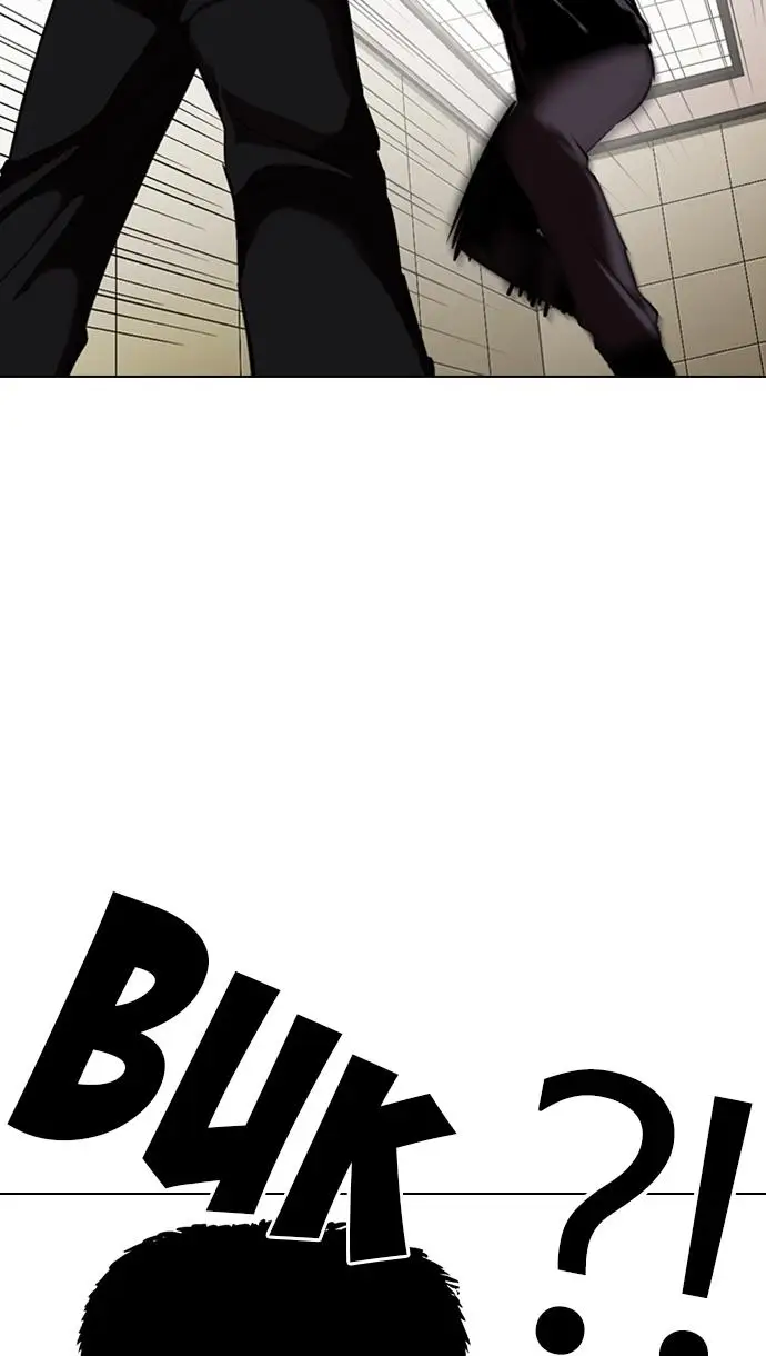 image-komik-lookism-chapter-334-74/130