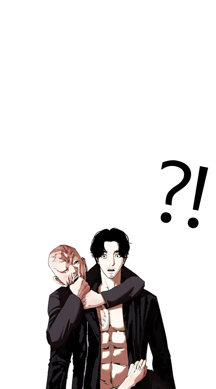 image-komik-lookism-chapter-334-77/130