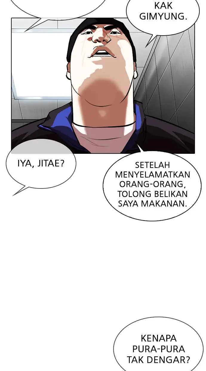 image-komik-lookism-chapter-334-90/130