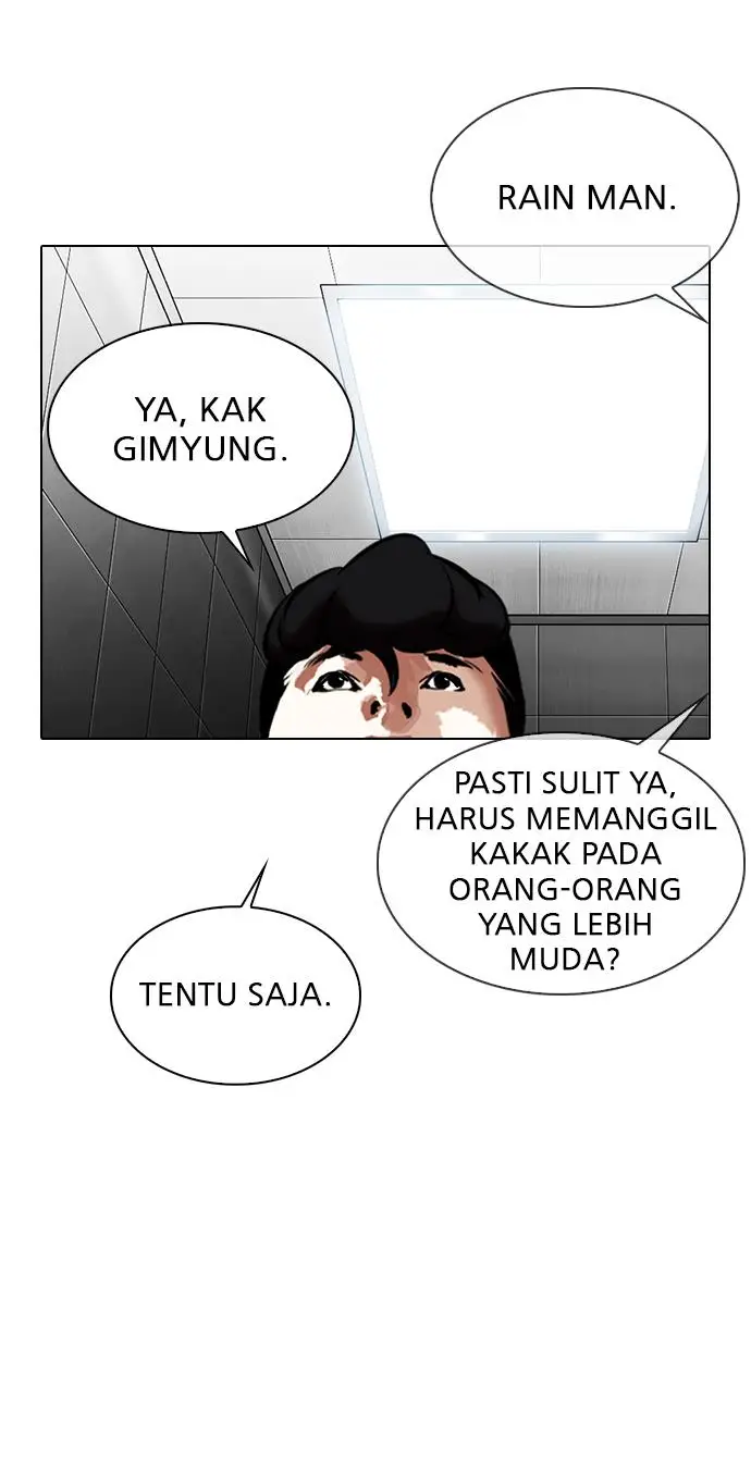 image-komik-lookism-chapter-334-92/130