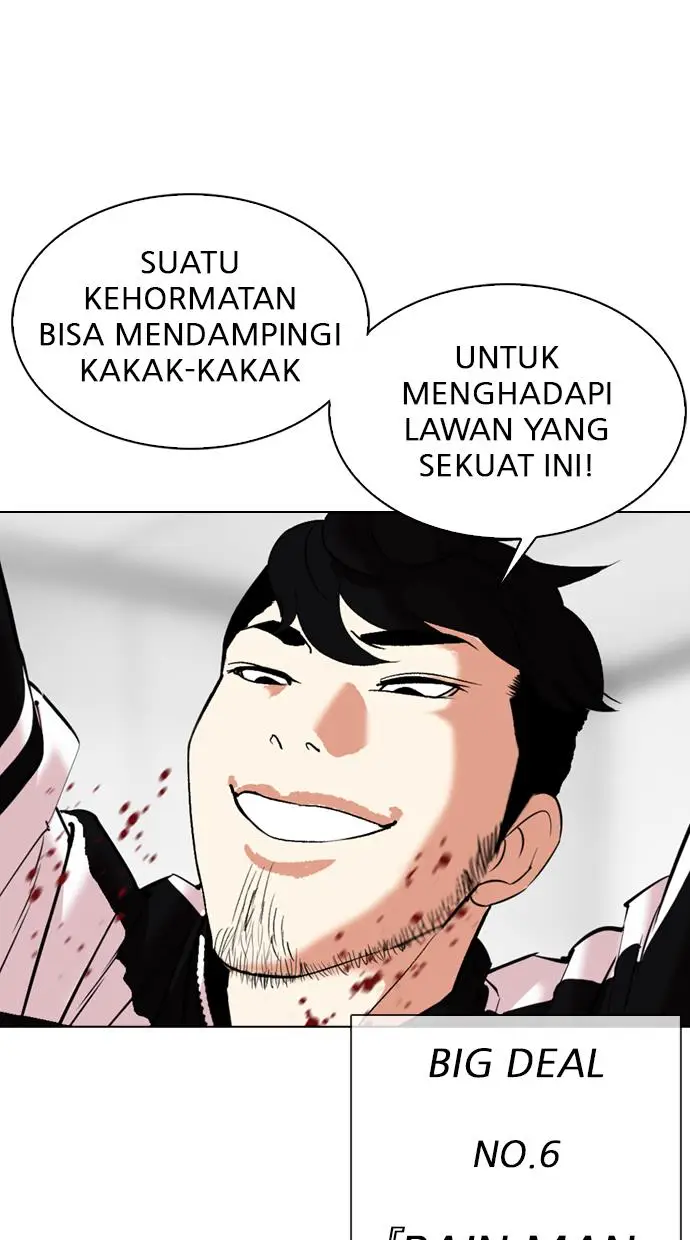 image-komik-lookism-chapter-334-117/130