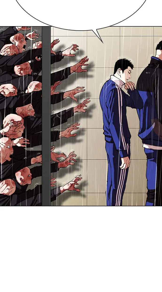 image-komik-lookism-chapter-335-43/130