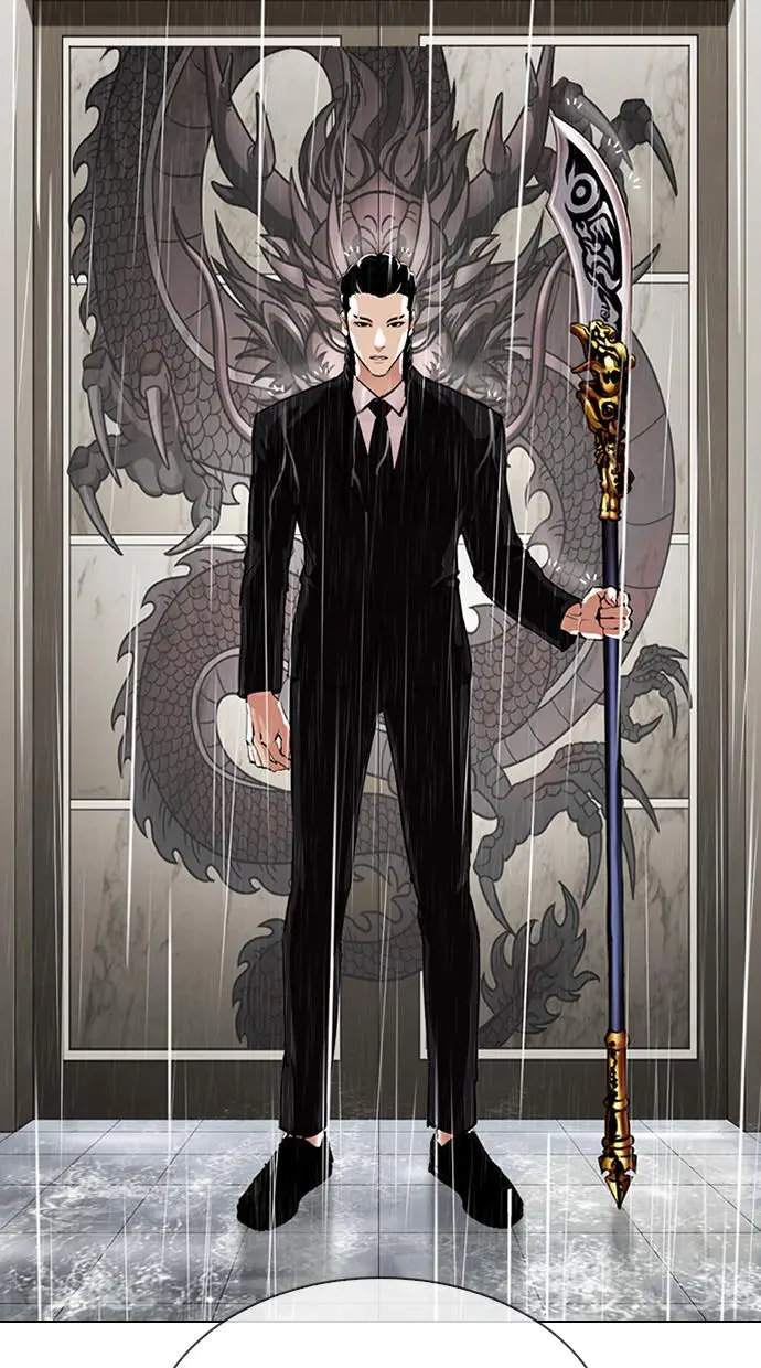 image-komik-lookism-chapter-335-48/130