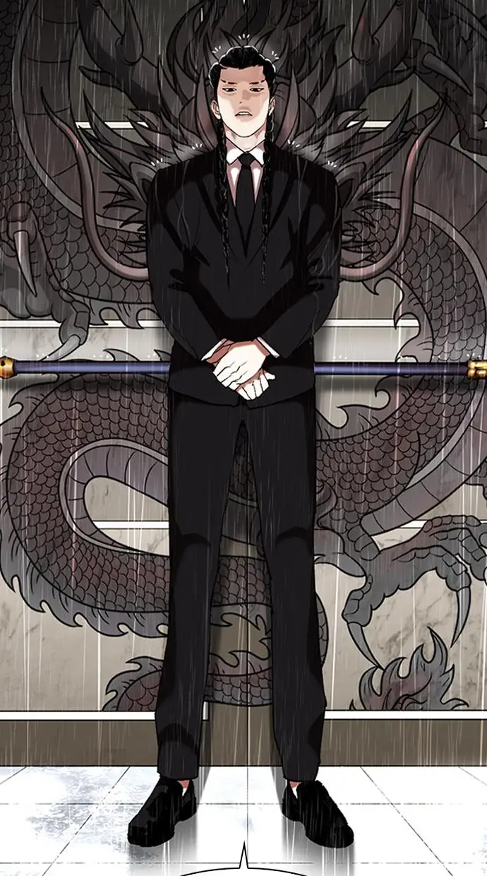 image-komik-lookism-chapter-335-67/130