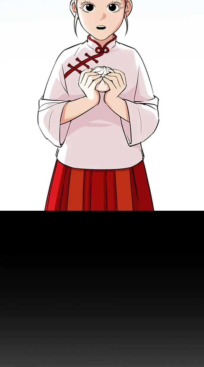 image-komik-lookism-chapter-335-76/130