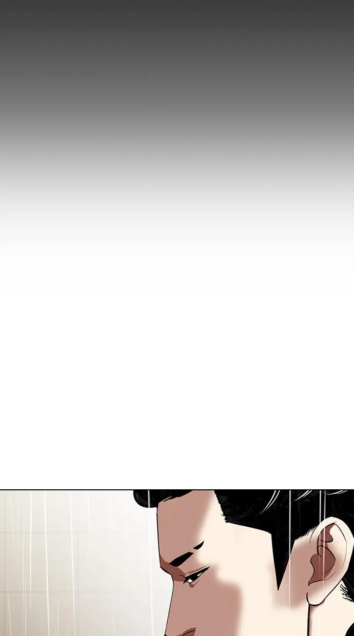 image-komik-lookism-chapter-335-77/130