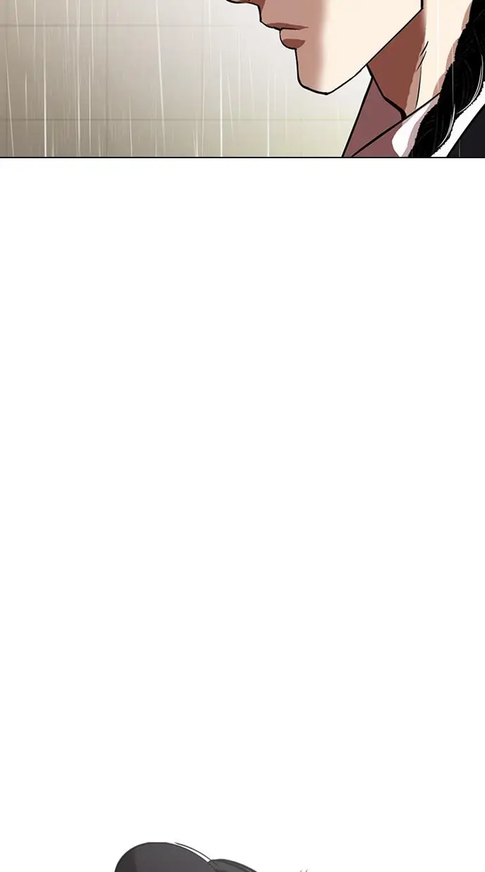 image-komik-lookism-chapter-335-78/130