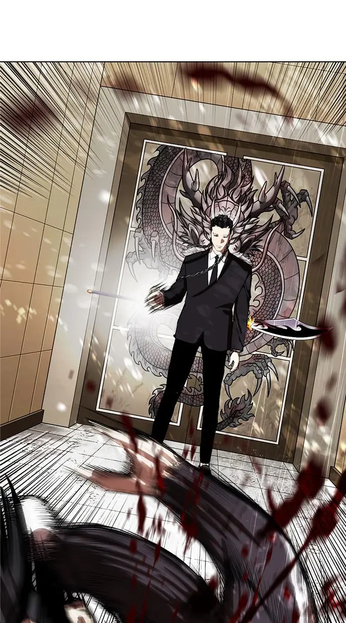 image-komik-lookism-chapter-335-80/130