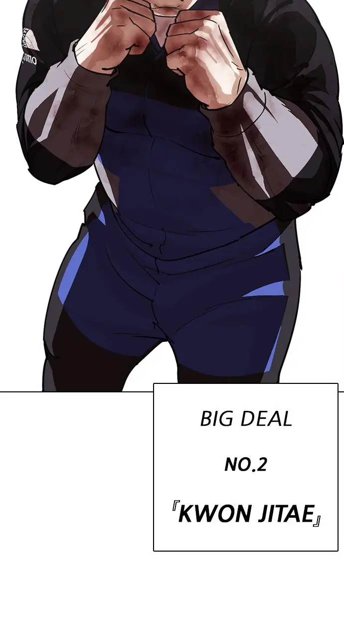 image-komik-lookism-chapter-335-109/130