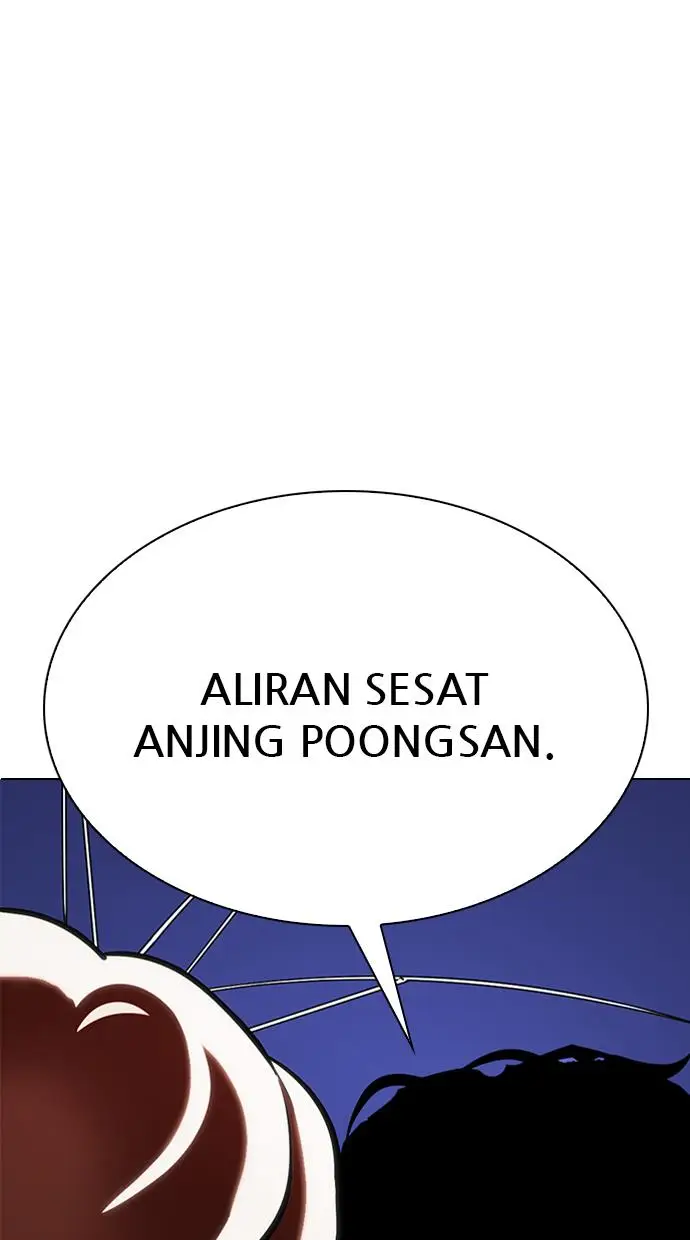 image-komik-lookism-chapter-336-0/131