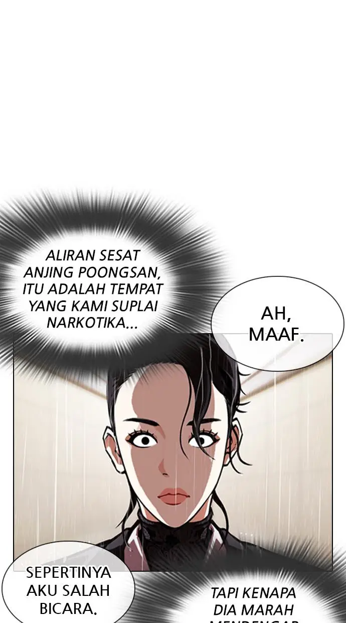 image-komik-lookism-chapter-336-4/131