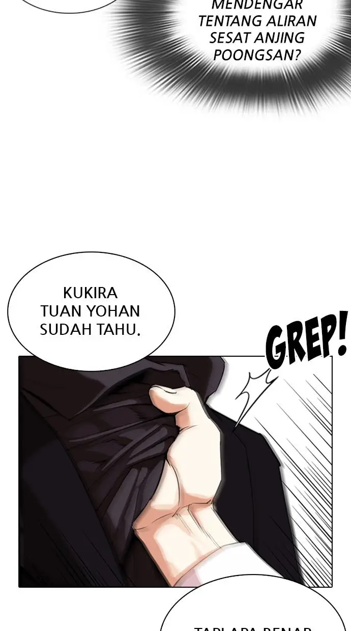 image-komik-lookism-chapter-336-5/131