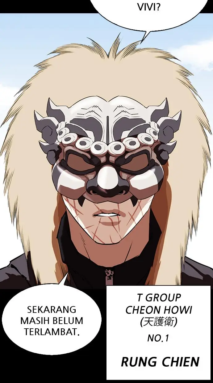 image-komik-lookism-chapter-336-53/131