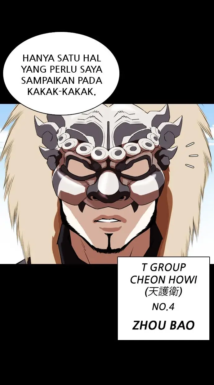 image-komik-lookism-chapter-336-56/131
