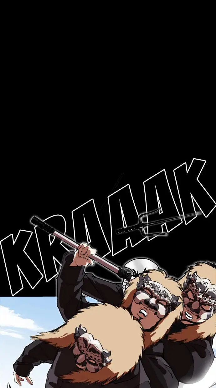 image-komik-lookism-chapter-336-64/131