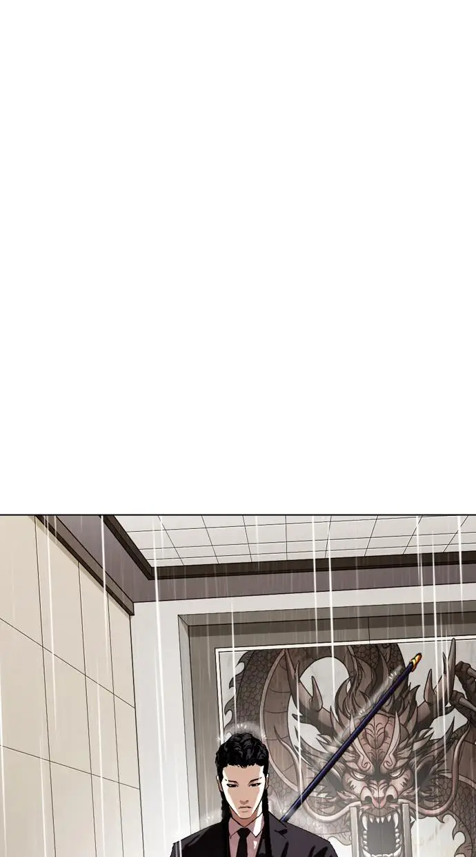 image-komik-lookism-chapter-336-73/131