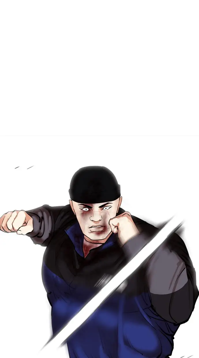 image-komik-lookism-chapter-336-87/131