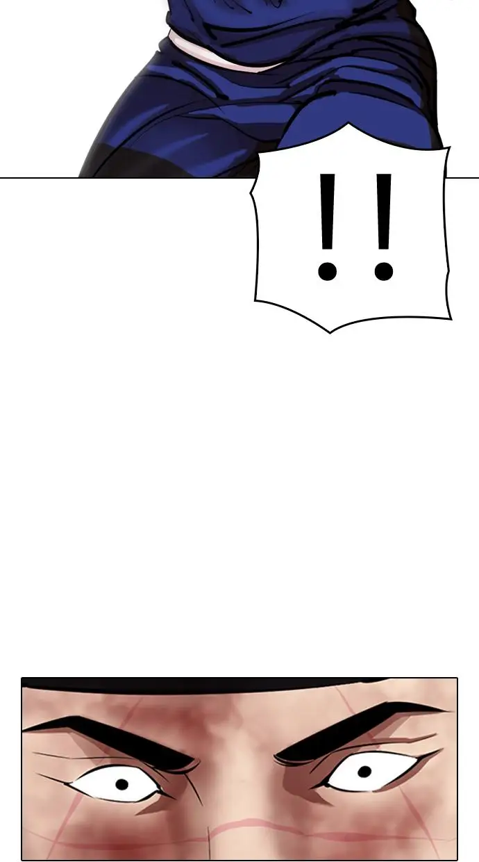 image-komik-lookism-chapter-336-88/131