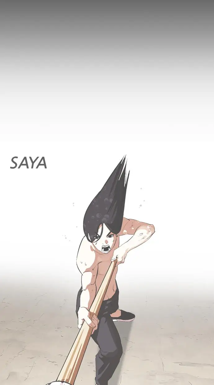 image-komik-lookism-chapter-336-104/131