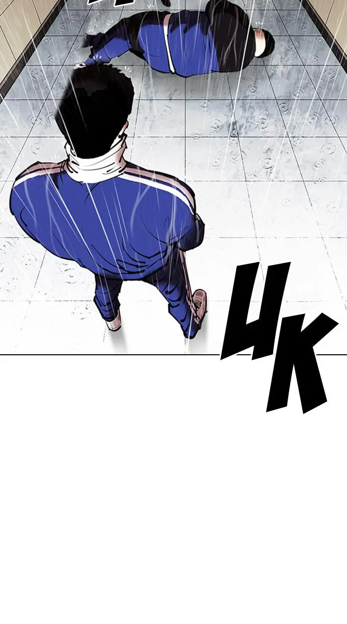 image-komik-lookism-chapter-336-111/131