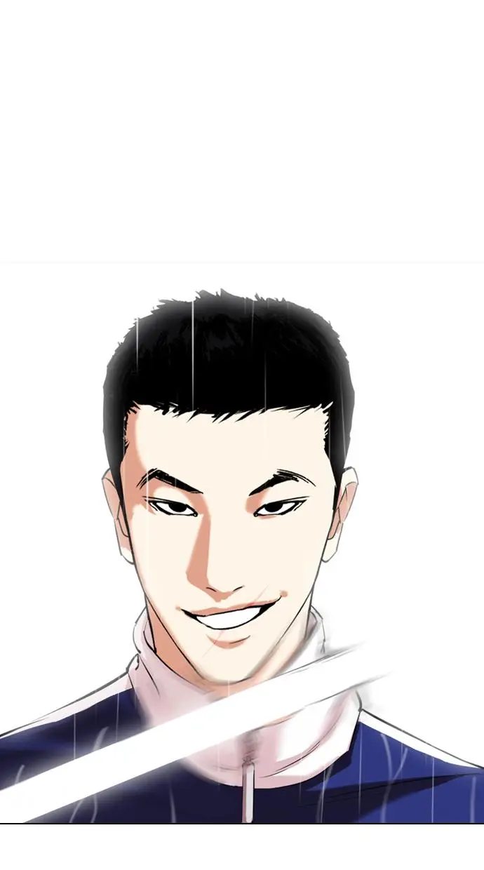 image-komik-lookism-chapter-336-121/131