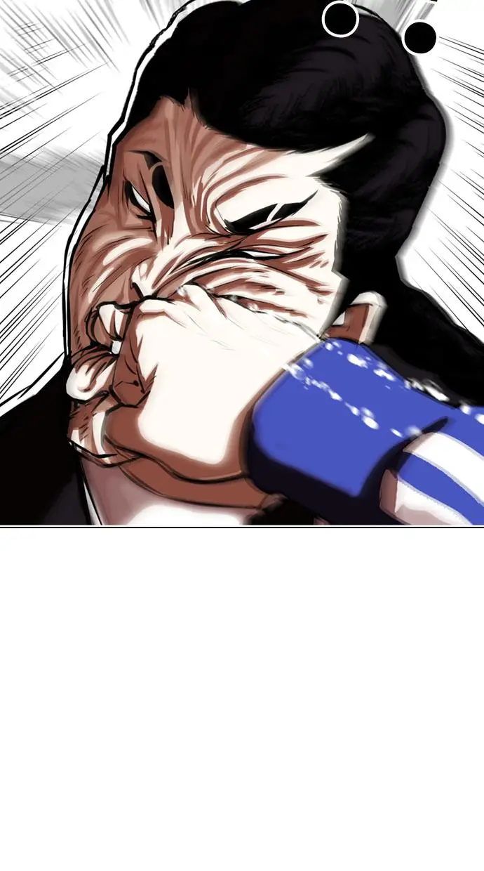 image-komik-lookism-chapter-336-123/131