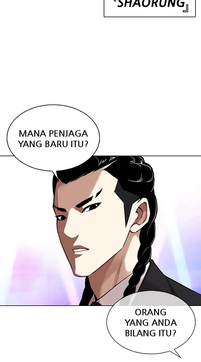 image-komik-lookism-chapter-337-4/128