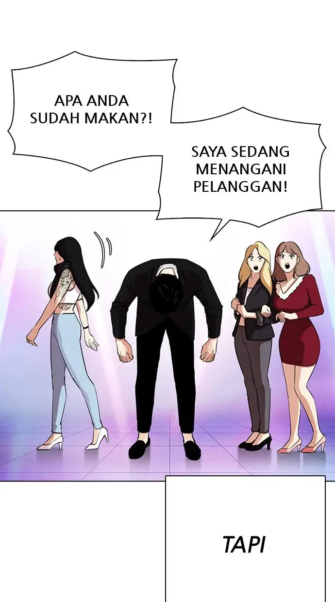 image-komik-lookism-chapter-337-11/128