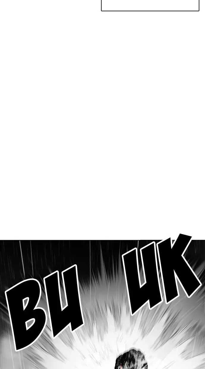 image-komik-lookism-chapter-337-12/128