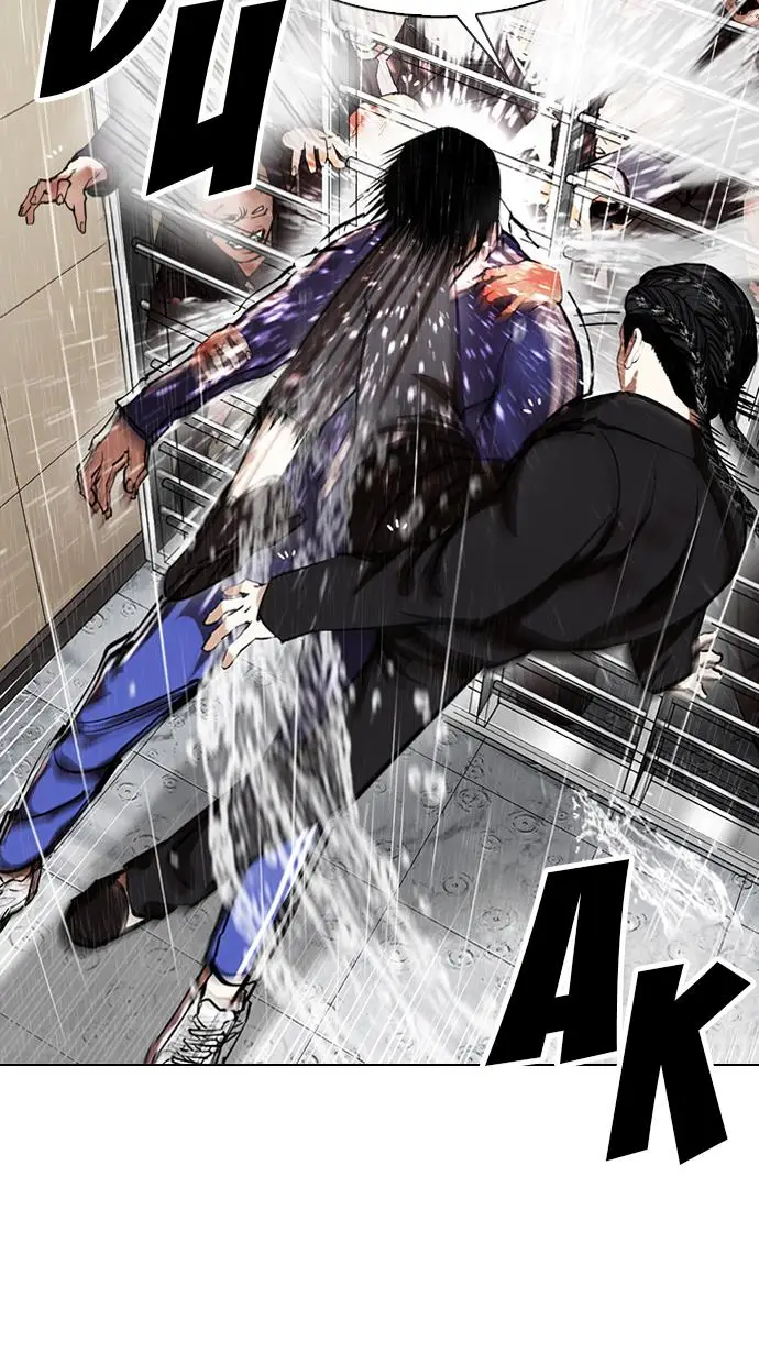 image-komik-lookism-chapter-337-44/128