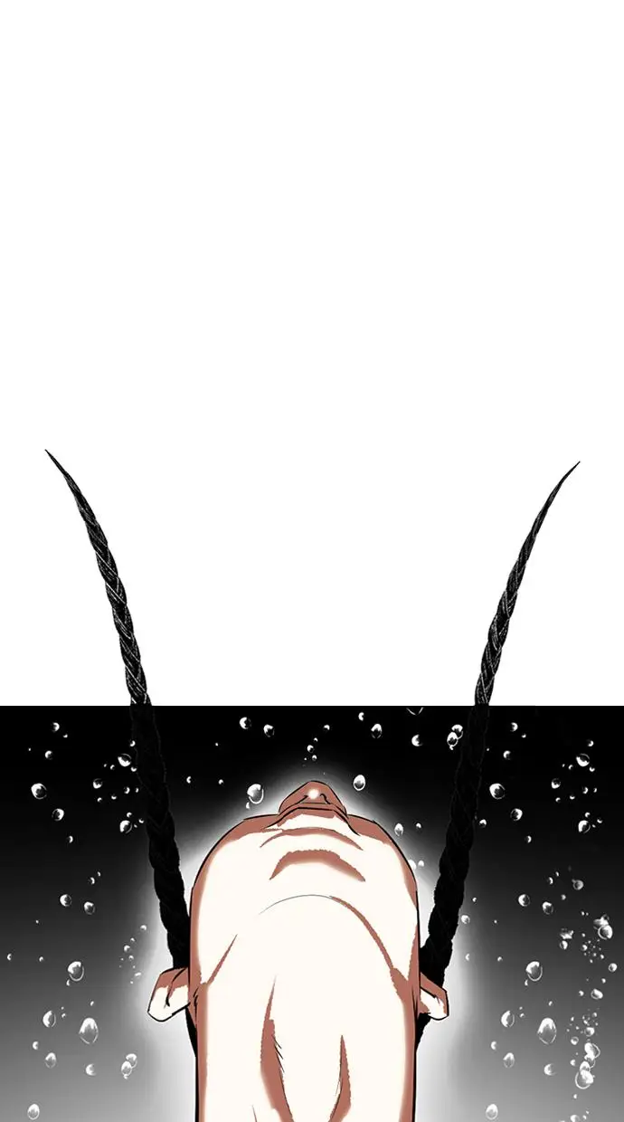 image-komik-lookism-chapter-337-62/128