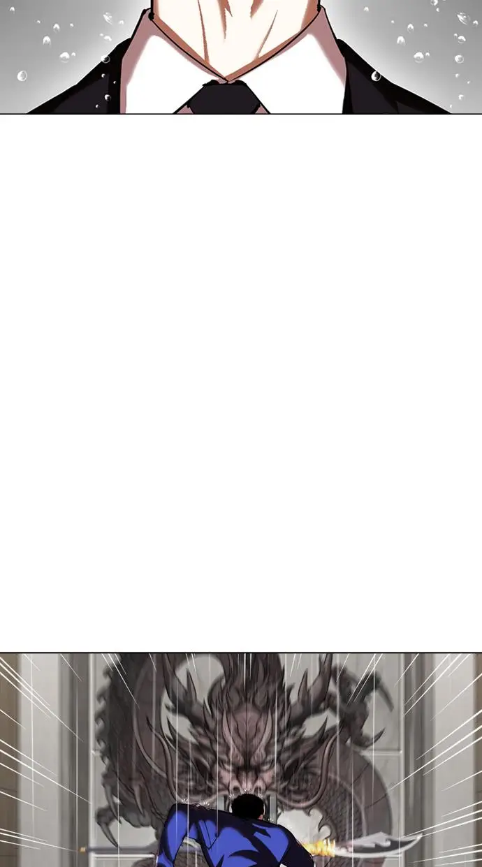 image-komik-lookism-chapter-337-63/128