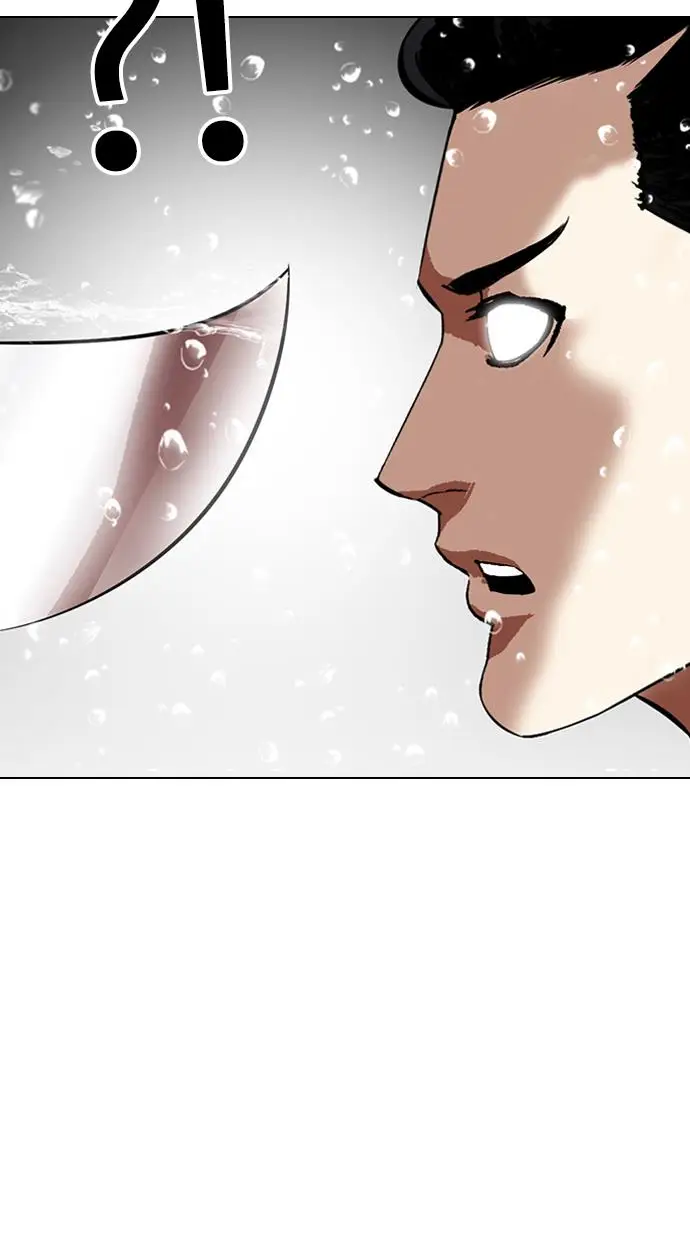 image-komik-lookism-chapter-337-70/128