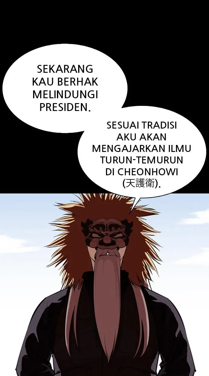 image-komik-lookism-chapter-337-86/128