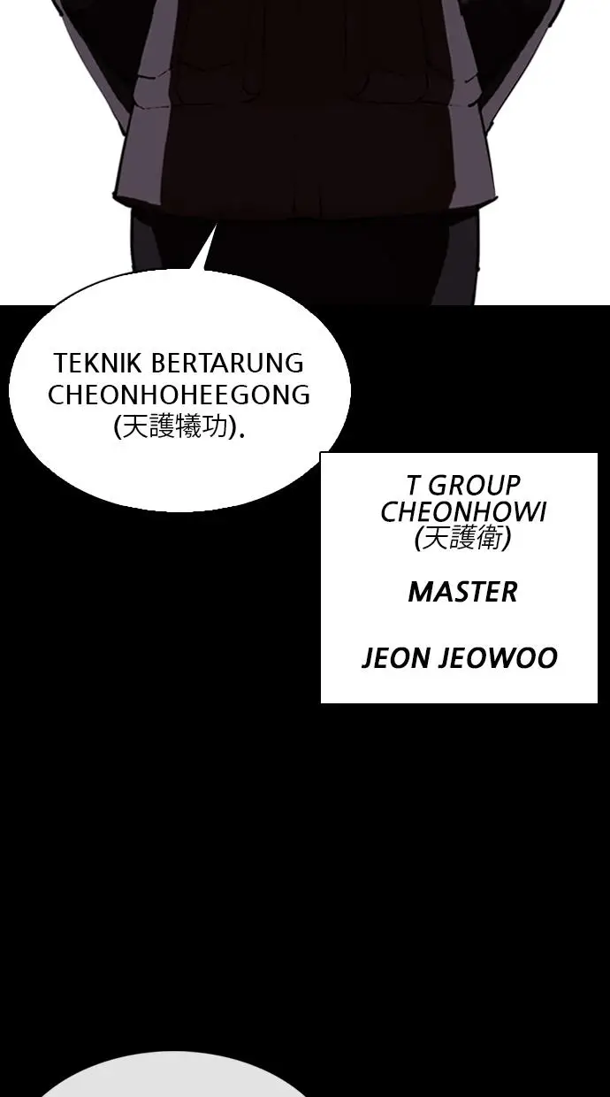 image-komik-lookism-chapter-337-87/128