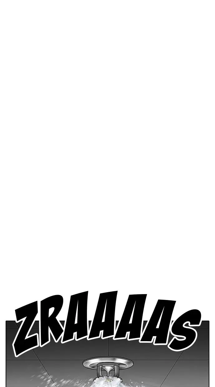 image-komik-lookism-chapter-337-111/128