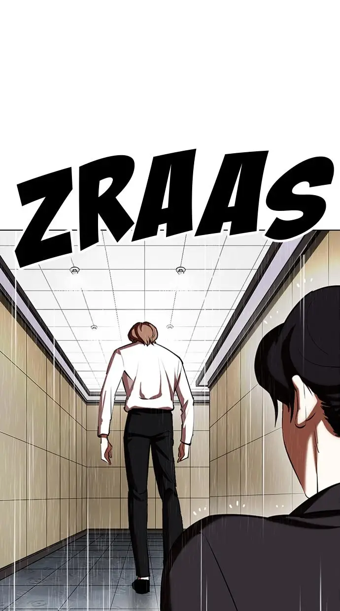 image-komik-lookism-chapter-337-116/128