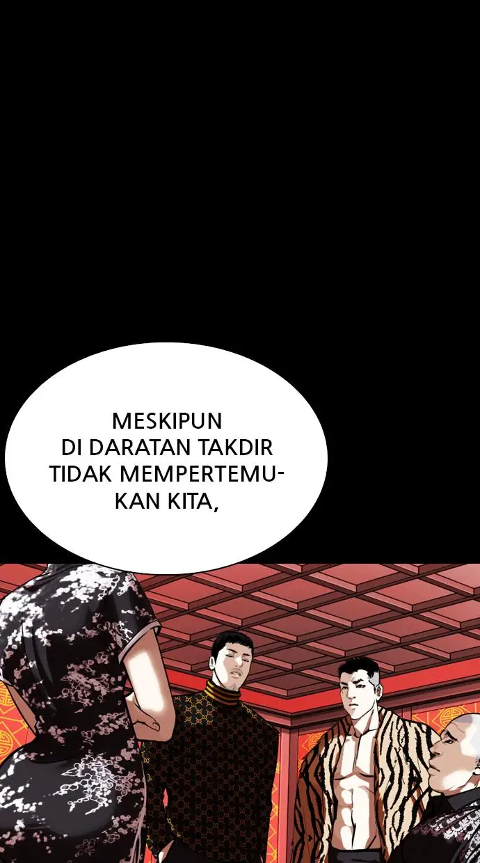 image-komik-lookism-chapter-338-40/115