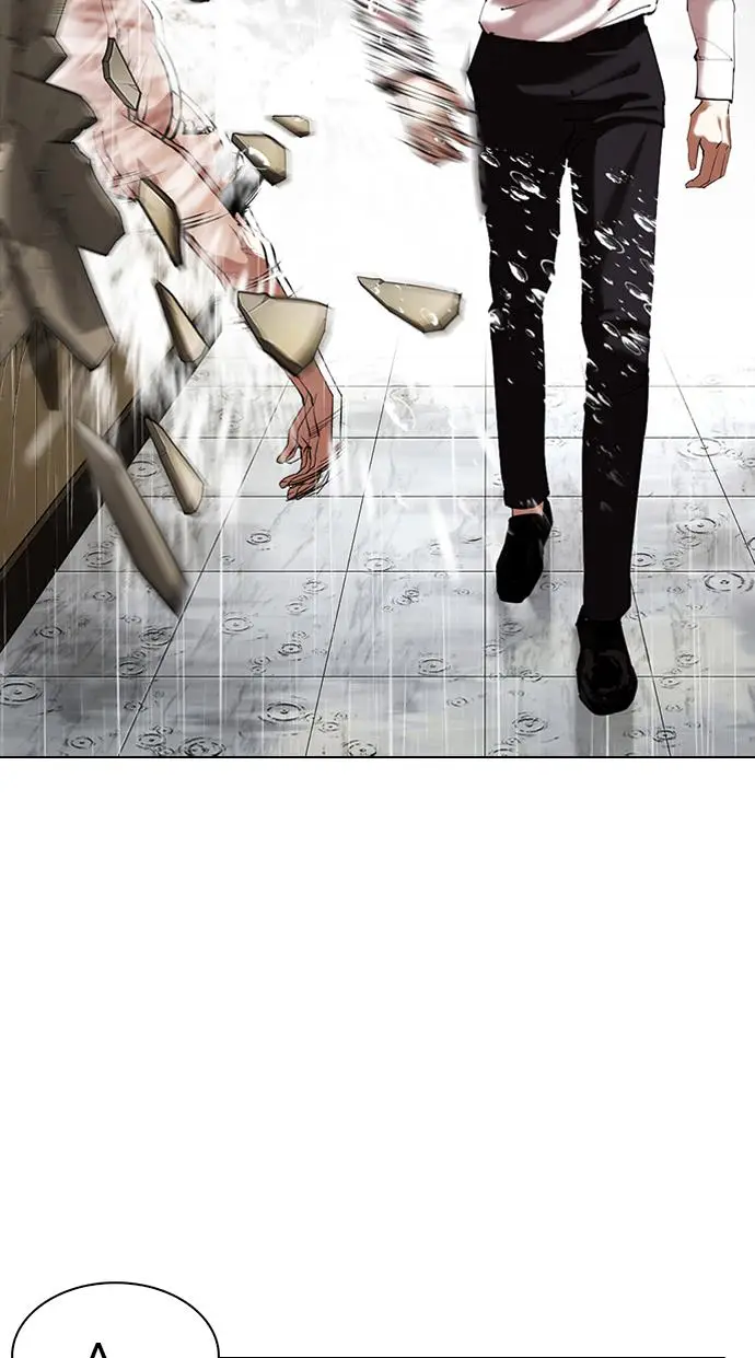 image-komik-lookism-chapter-338-68/115