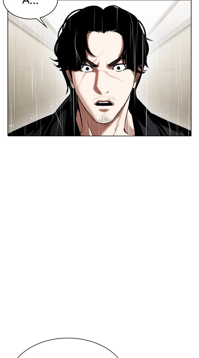 image-komik-lookism-chapter-338-69/115