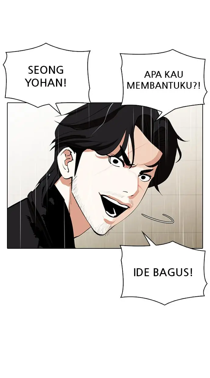 image-komik-lookism-chapter-338-71/115