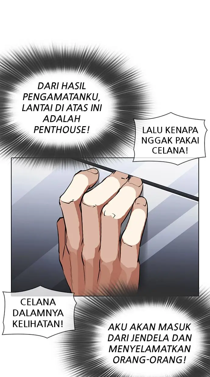 image-komik-lookism-chapter-338-88/115
