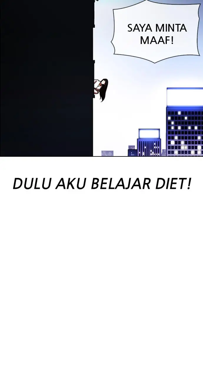 image-komik-lookism-chapter-338-91/115