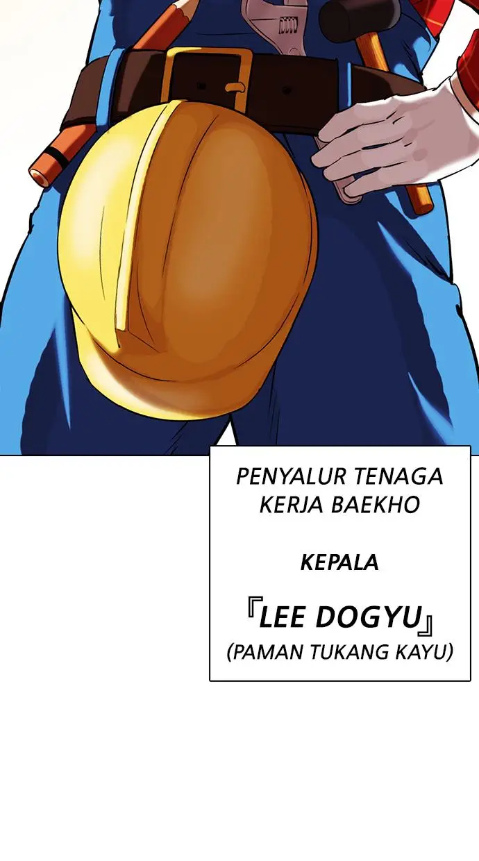 image-komik-lookism-chapter-339-34/140