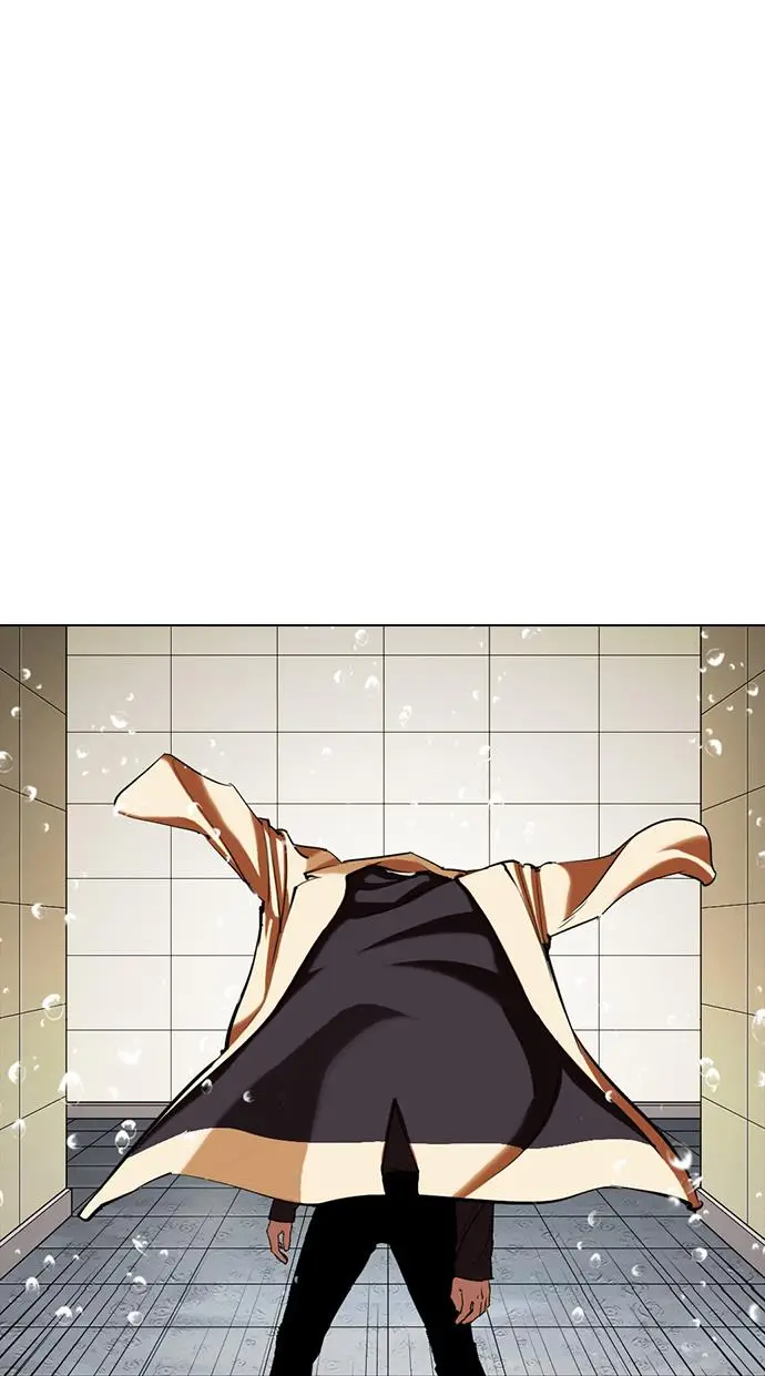 image-komik-lookism-chapter-339-105/140