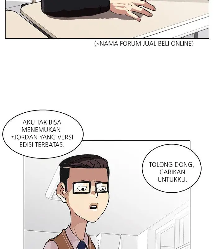 image-komik-lookism-chapter-34-5/77