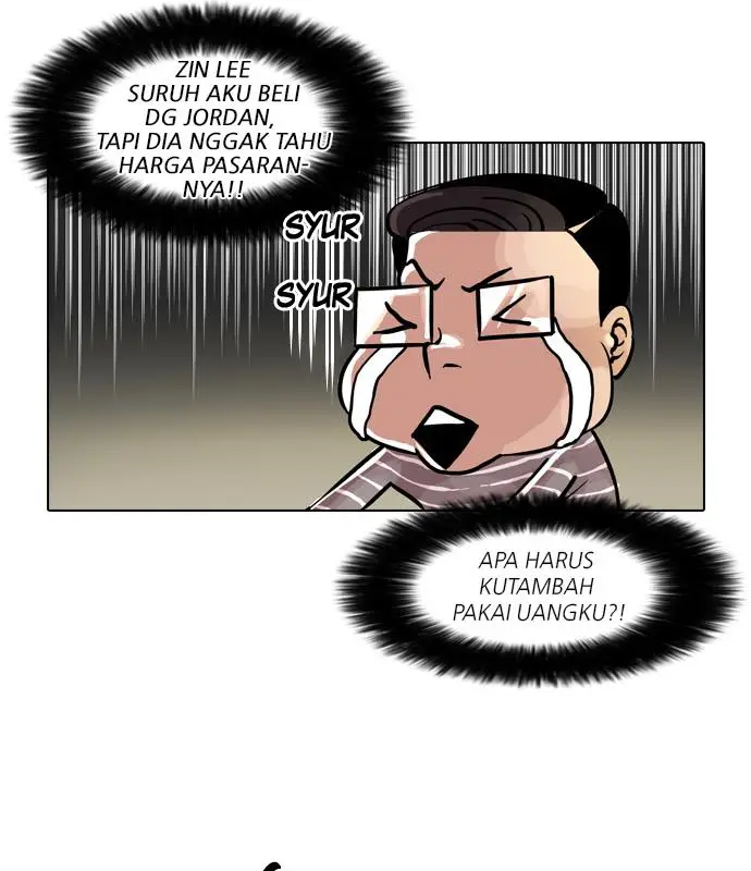 image-komik-lookism-chapter-34-16/77
