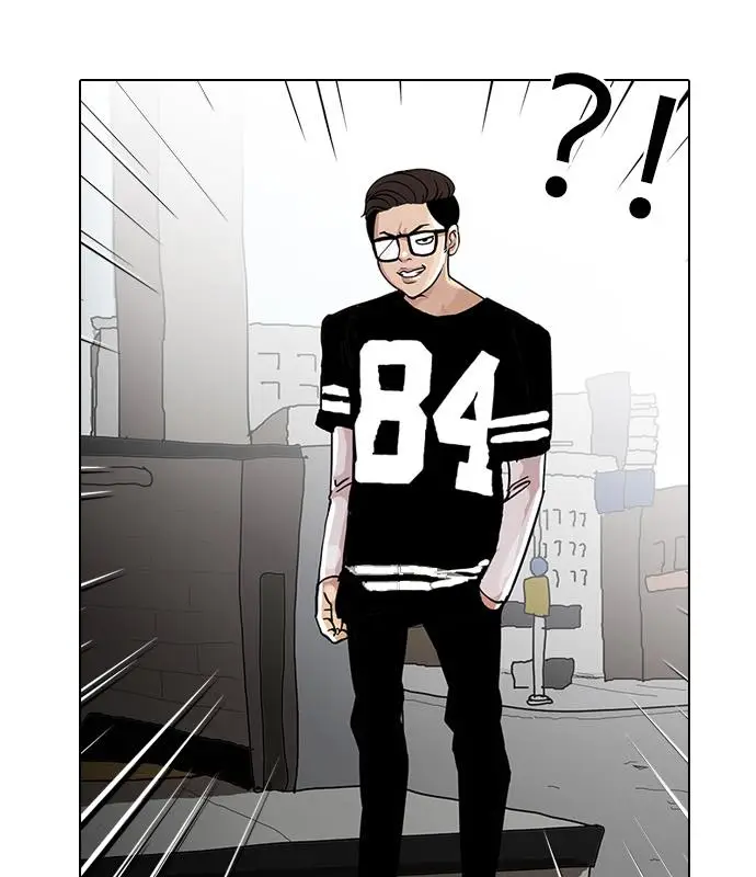 image-komik-lookism-chapter-34-34/77