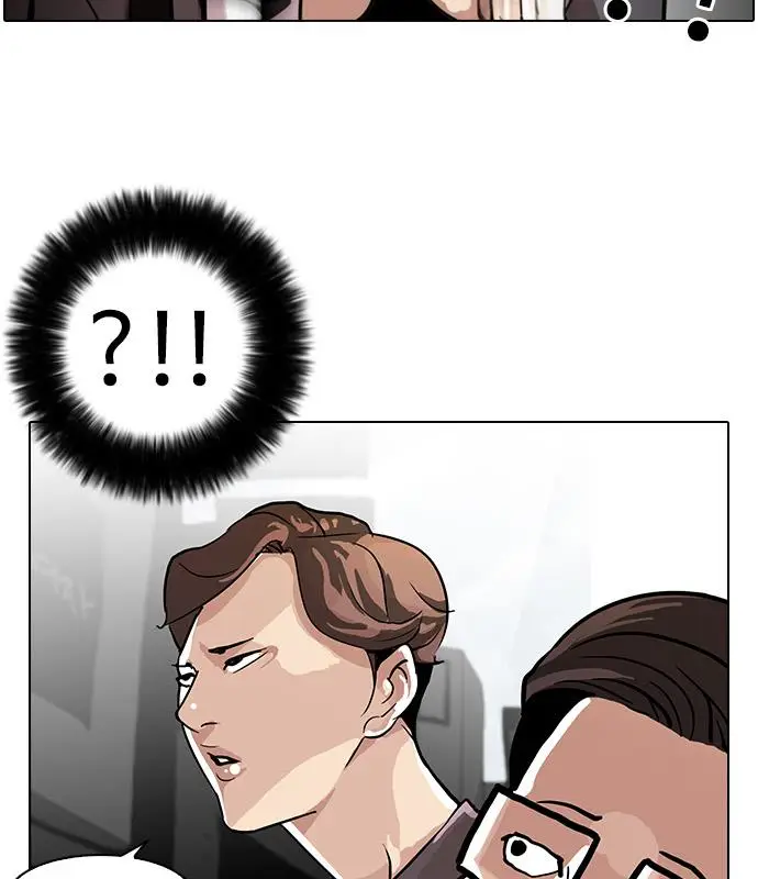 image-komik-lookism-chapter-34-49/77