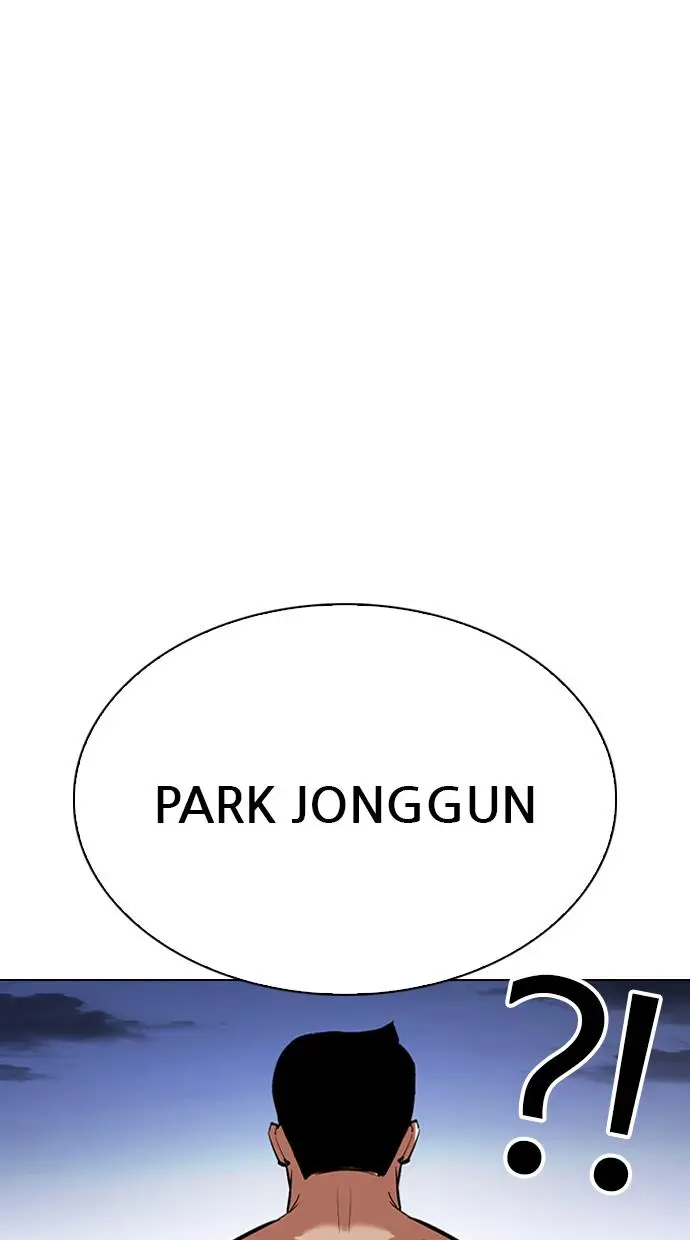 image-komik-lookism-chapter-340-5/145